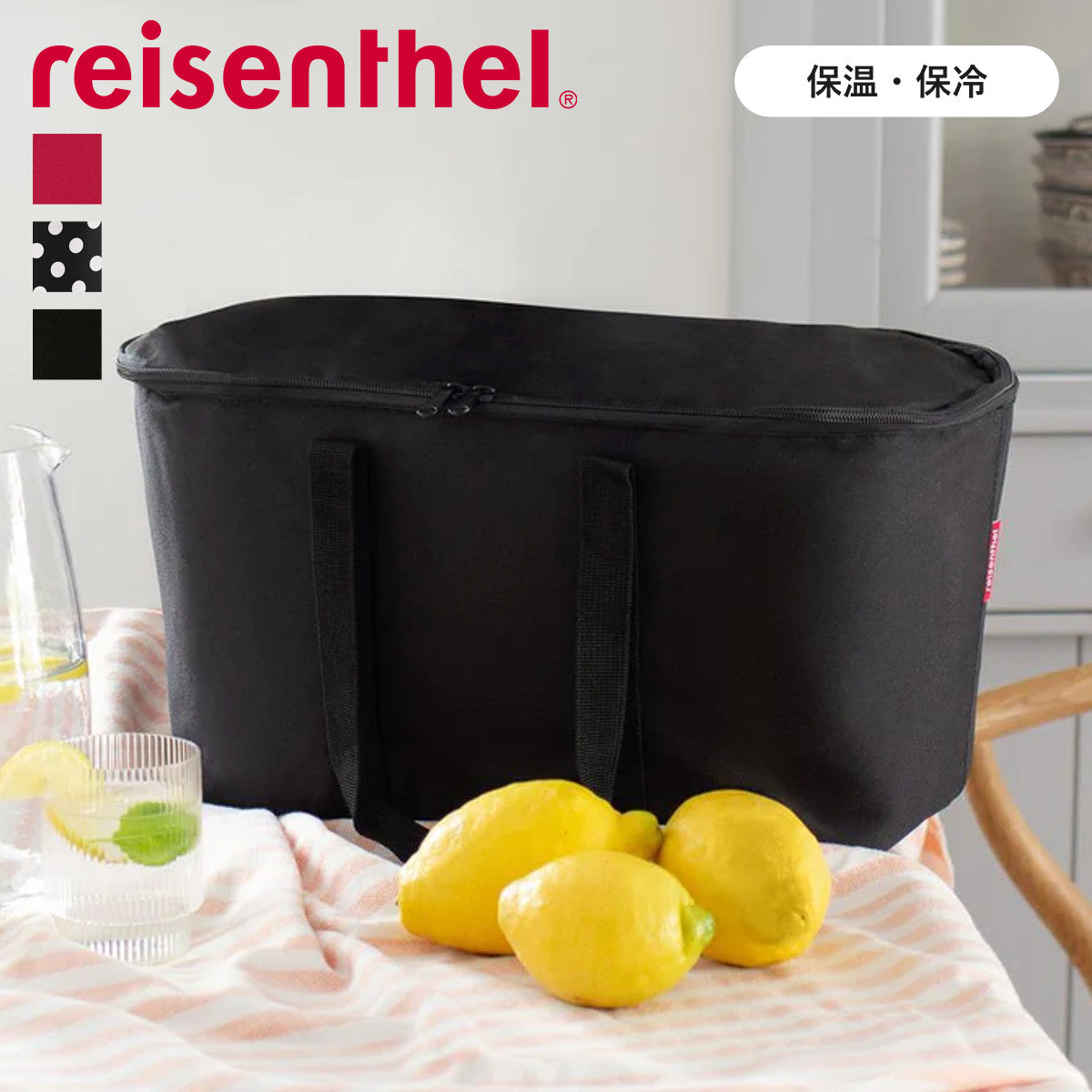 クーラーバッグ(COOLERBAG)