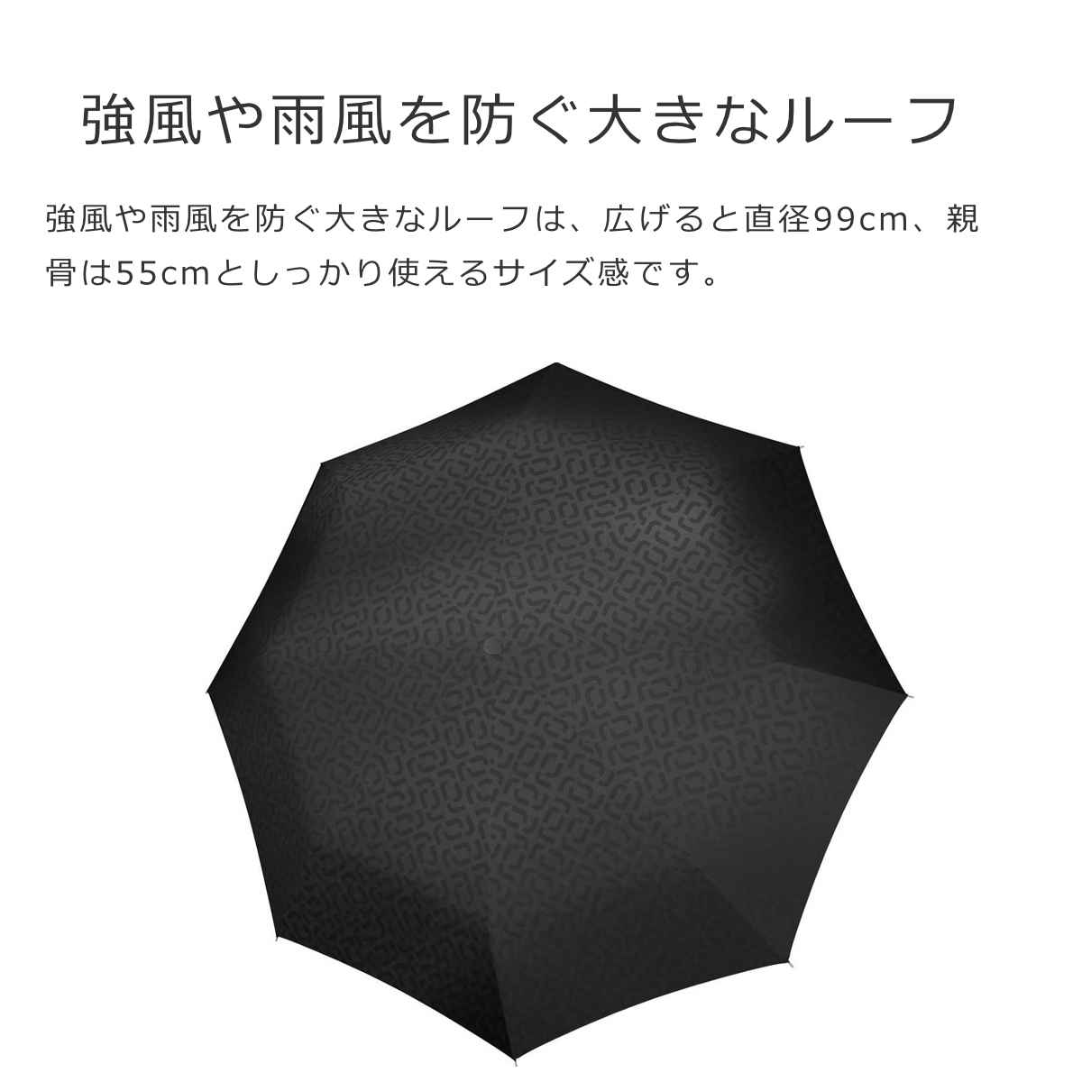 アンブレラポケットクラシック(UMBRELLAPOCKETCLASSIC)