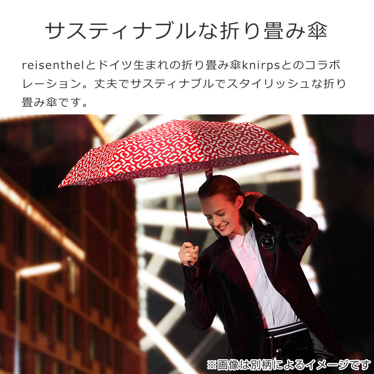 【アウトレット】アンブレラポケットクラシック(UMBRELLAPOCKETCLASSIC)