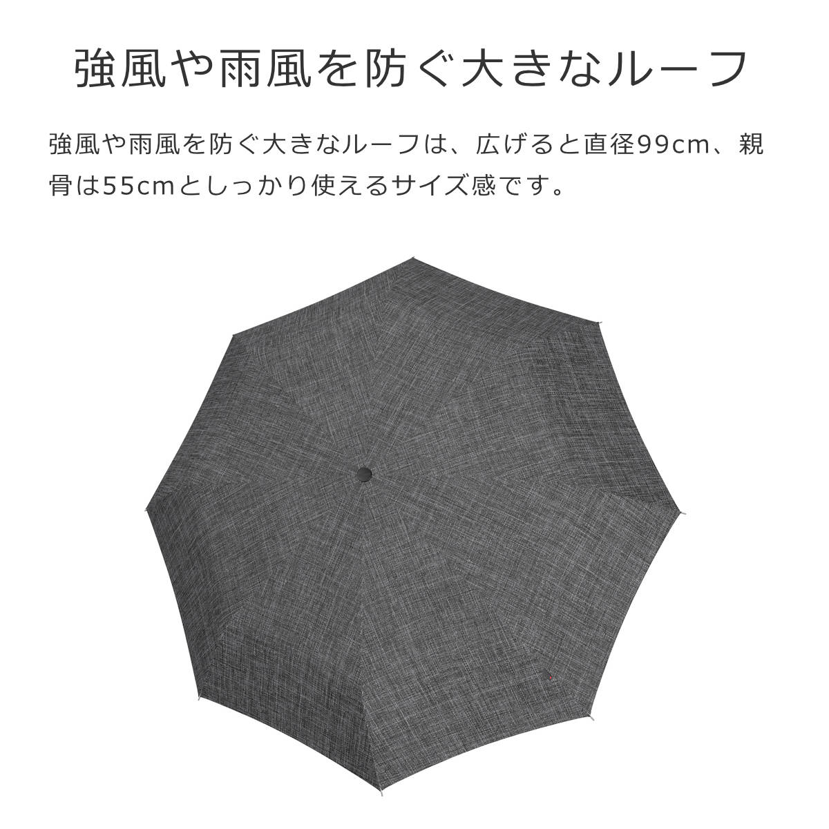 【アウトレット】アンブレラポケットクラシック(UMBRELLAPOCKETCLASSIC)