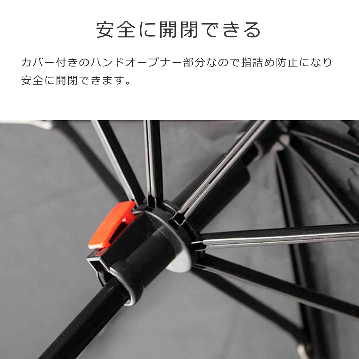 【アウトレット】アンブレラポケットクラシック(UMBRELLAPOCKETCLASSIC)