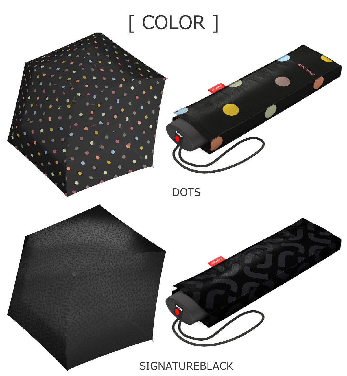 アンブレラポケットMINI(UMBRELLAPOCKETMINI)