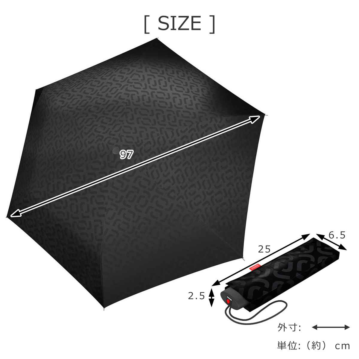 アンブレラポケットMINI(UMBRELLAPOCKETMINI)