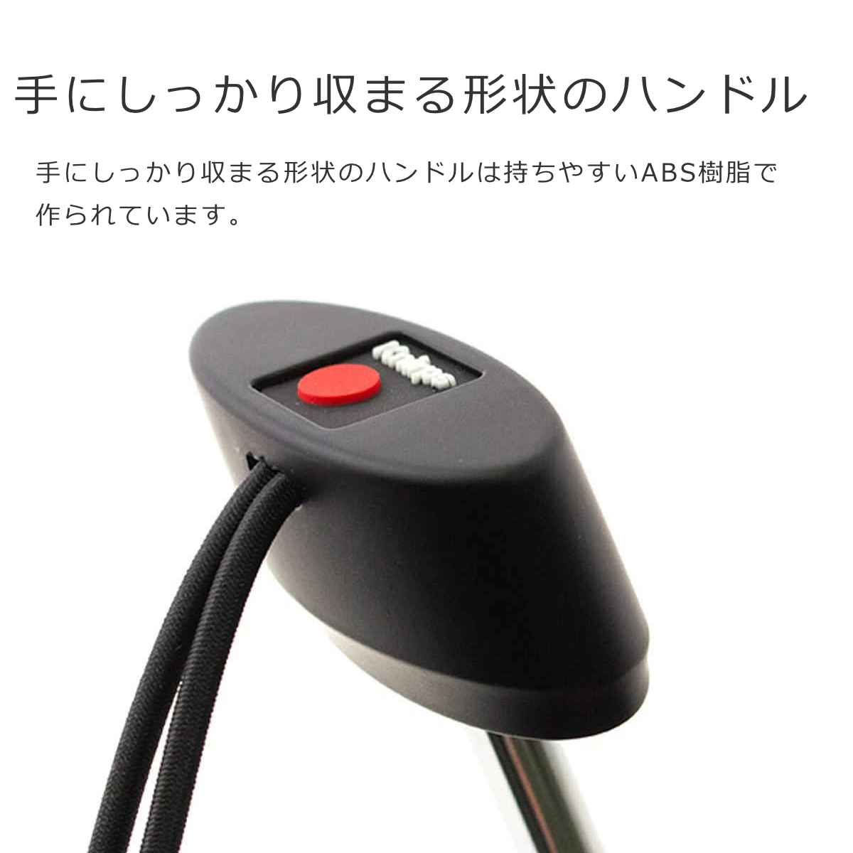 アンブレラポケットMINI(UMBRELLAPOCKETMINI)