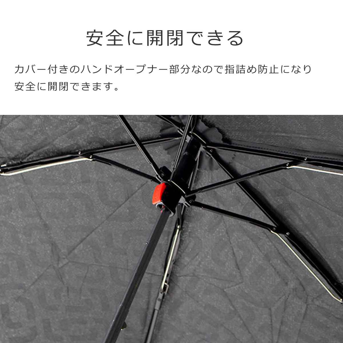 アンブレラポケットMINI(UMBRELLAPOCKETMINI)