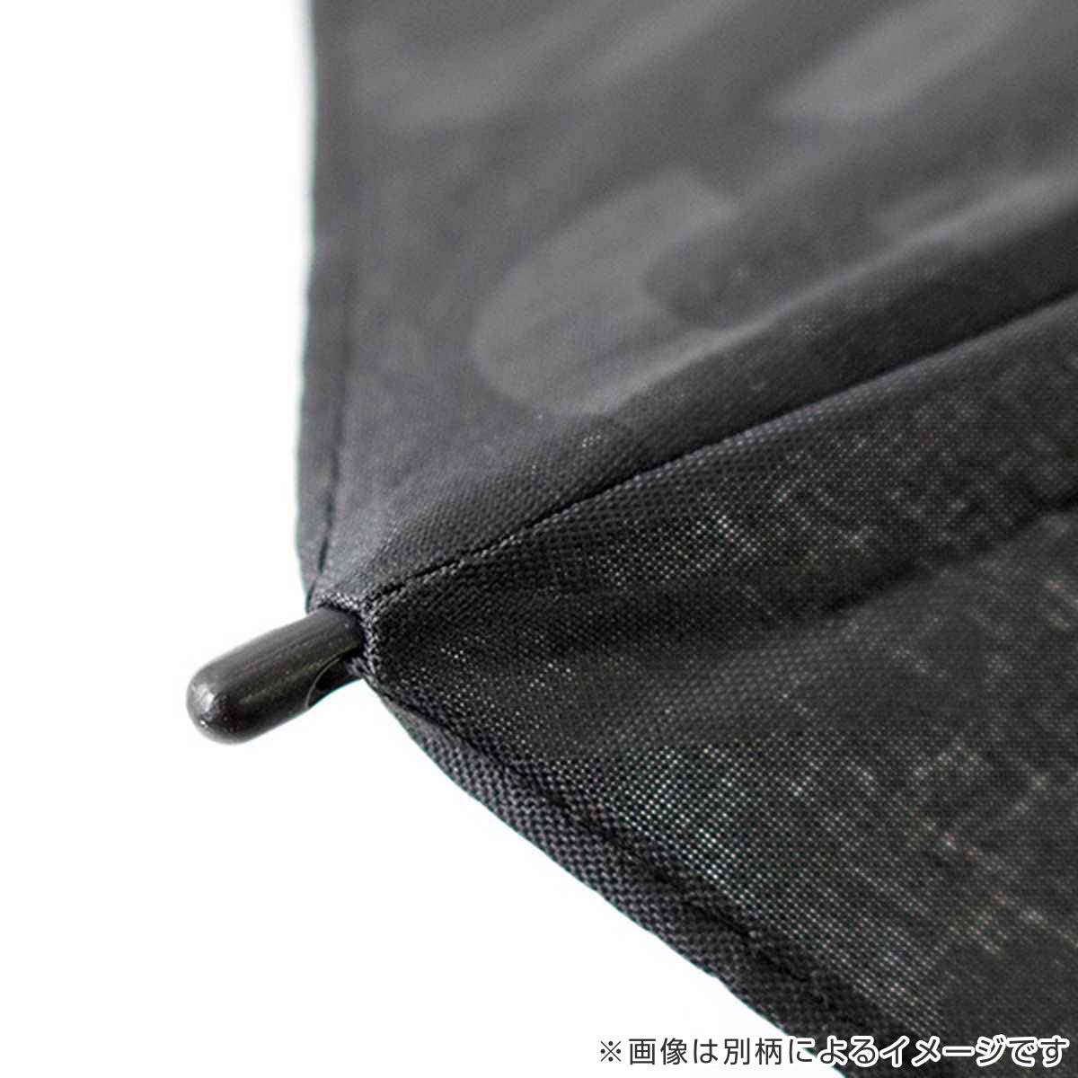 【アウトレット】アンブレラポケットミニ(UMBRELLAPOCKETMINI)