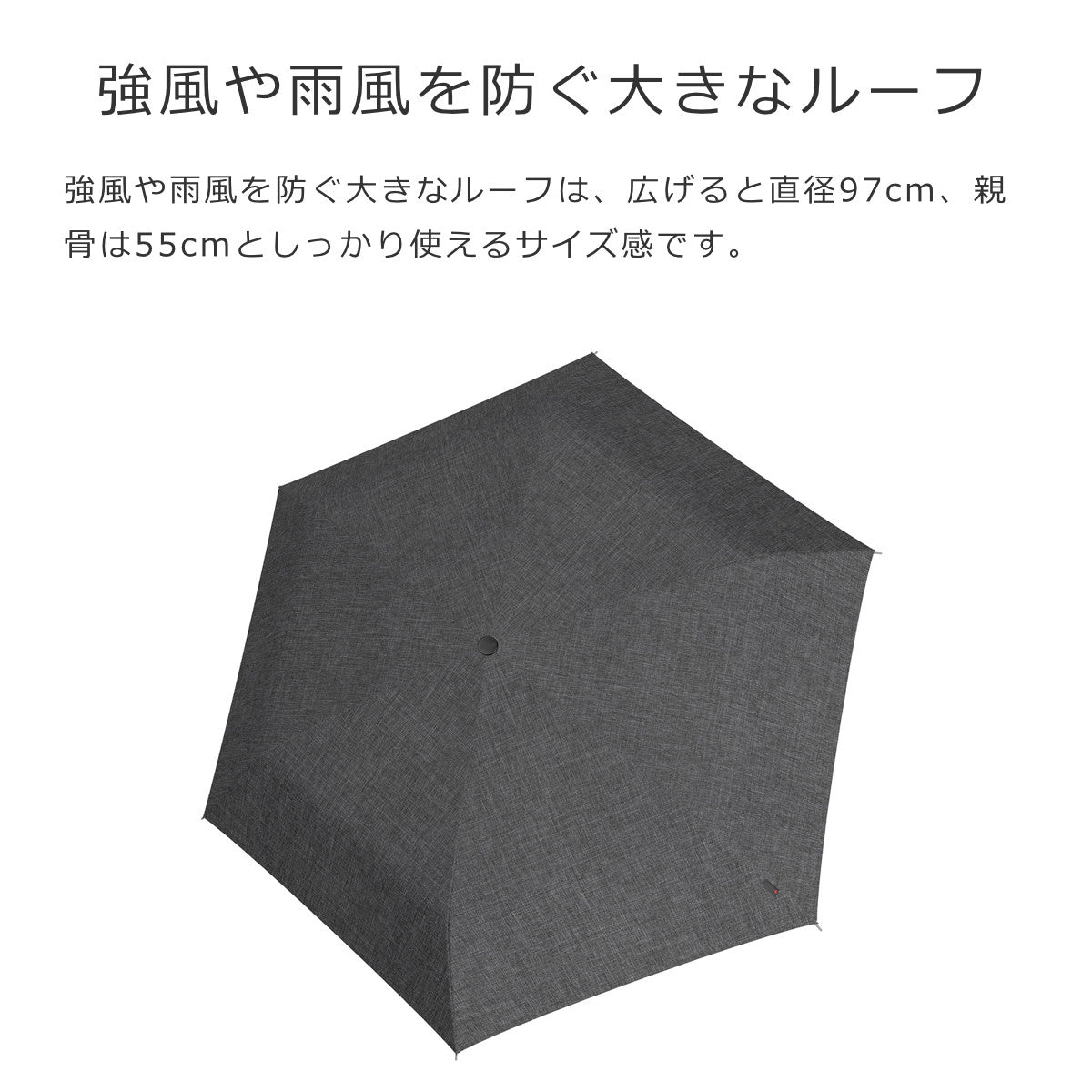 【アウトレット】アンブレラポケットミニ(UMBRELLAPOCKETMINI)