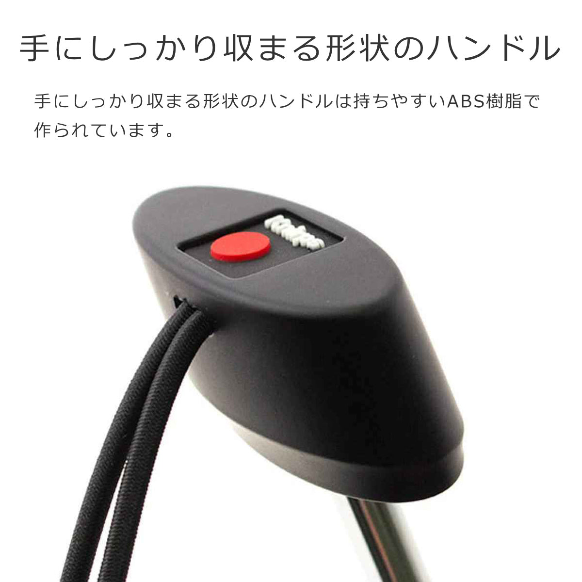 【アウトレット】アンブレラポケットミニ(UMBRELLAPOCKETMINI)