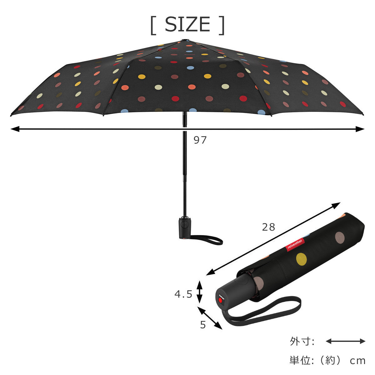 アンブレラポケットデュオマティック(UMBRELLAPOCKETDUOMATIC)