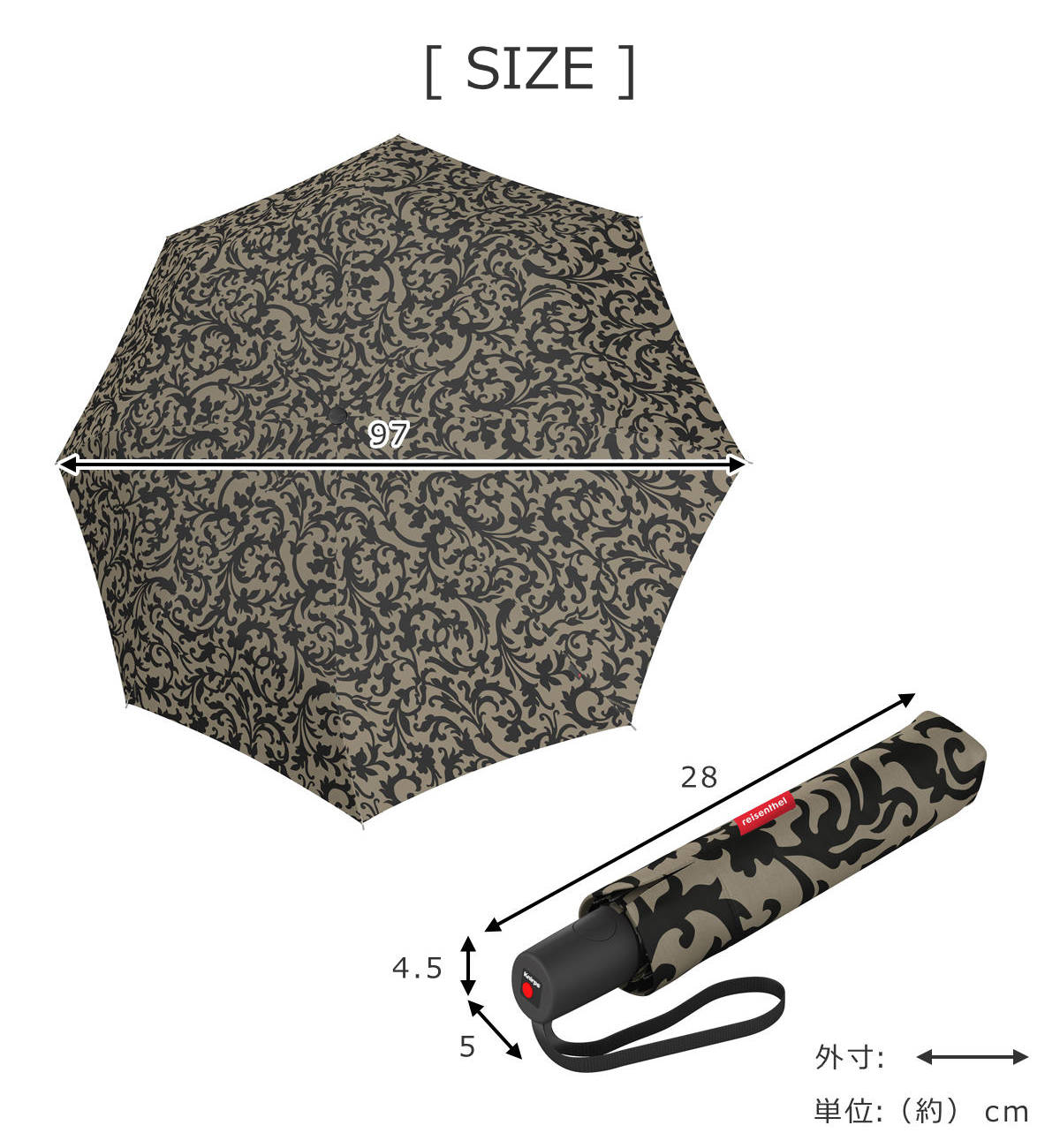 【アウトレット】アンブレラポケットデュオマティック(UMBRELLAPOCKETDUOMATIC)