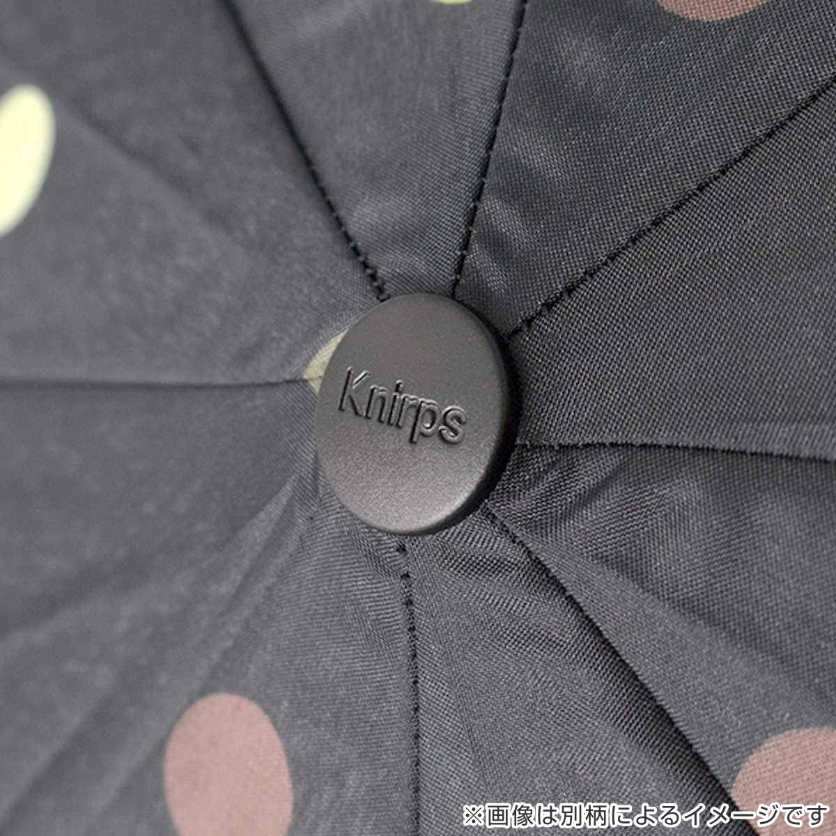 【アウトレット】アンブレラポケットデュオマティック(UMBRELLAPOCKETDUOMATIC)