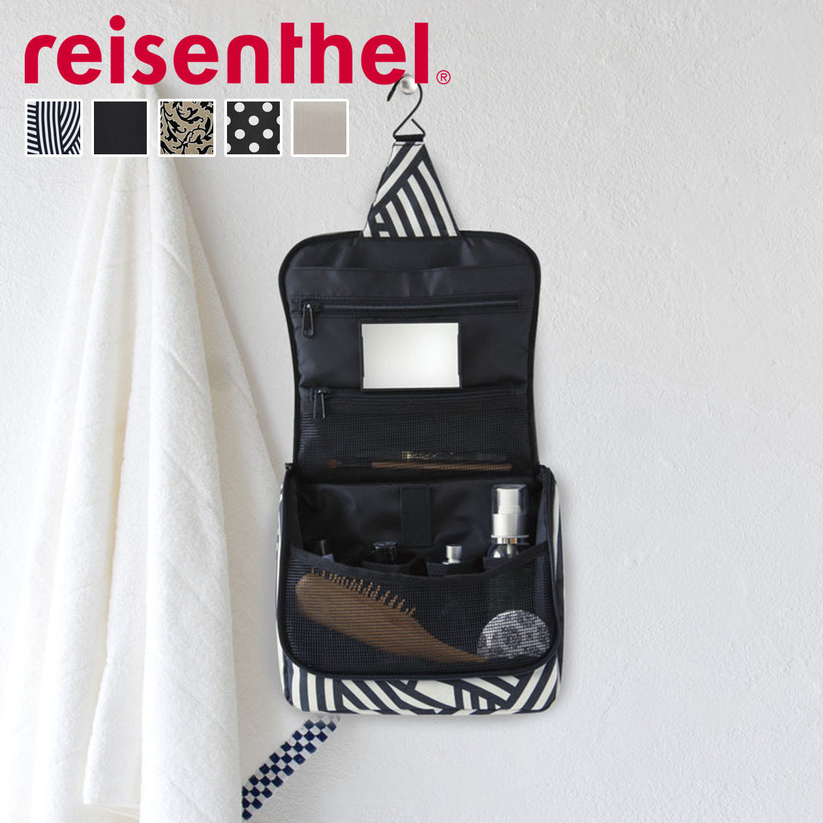 トイレットバッグ(TOILETBAG)