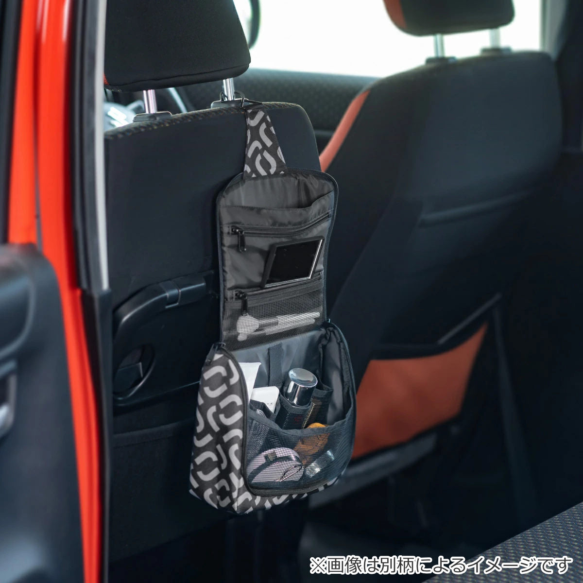 トイレットバッグ(TOILETBAG)