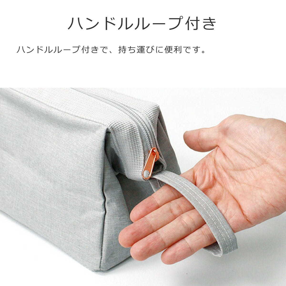 トラベル コスメティック ツイスト(TRAVELCOSMETICTWIST)