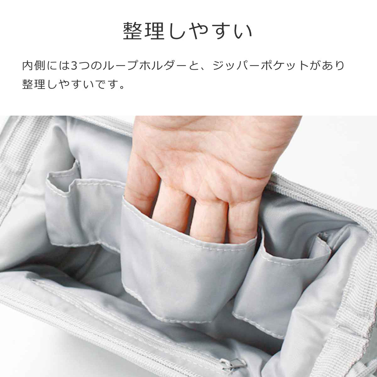 トラベル コスメティック ツイスト(TRAVELCOSMETICTWIST)