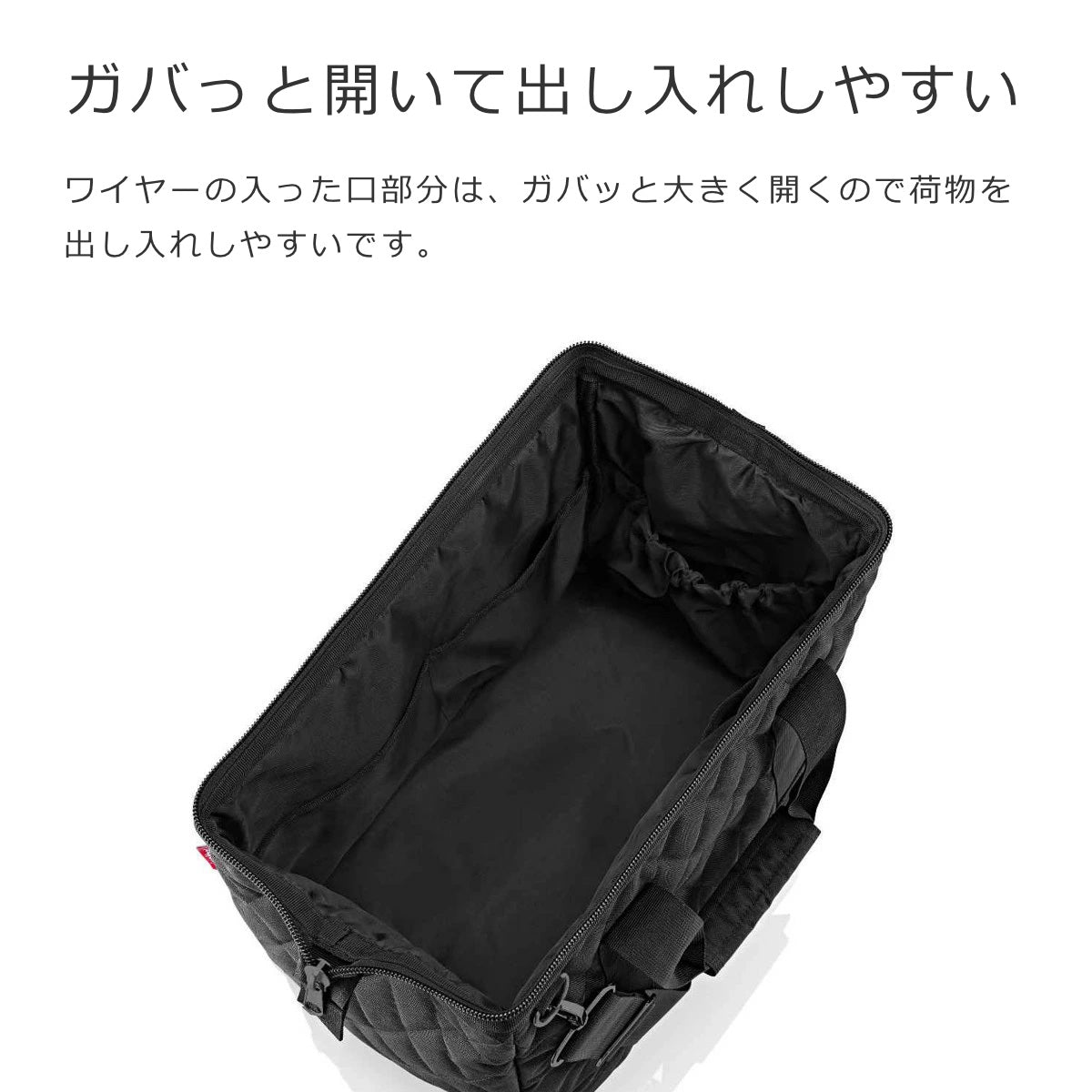 オールラウンダーMロンバス(ALLROUNDERMRHOMBUS)