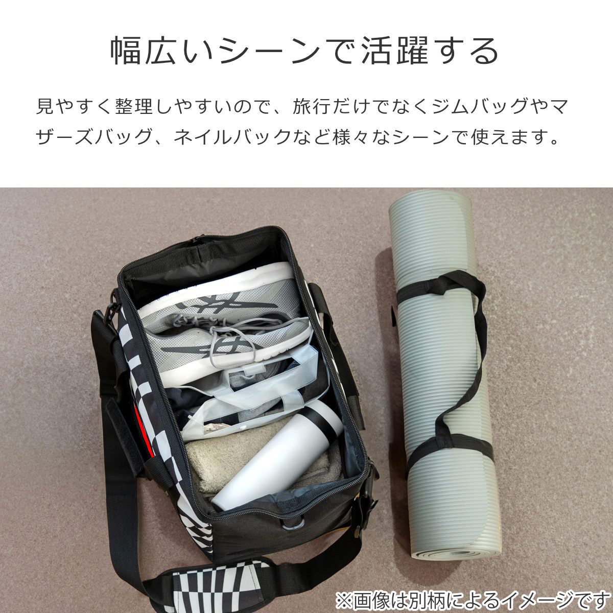 オールラウンダーMロンバス(ALLROUNDERMRHOMBUS)