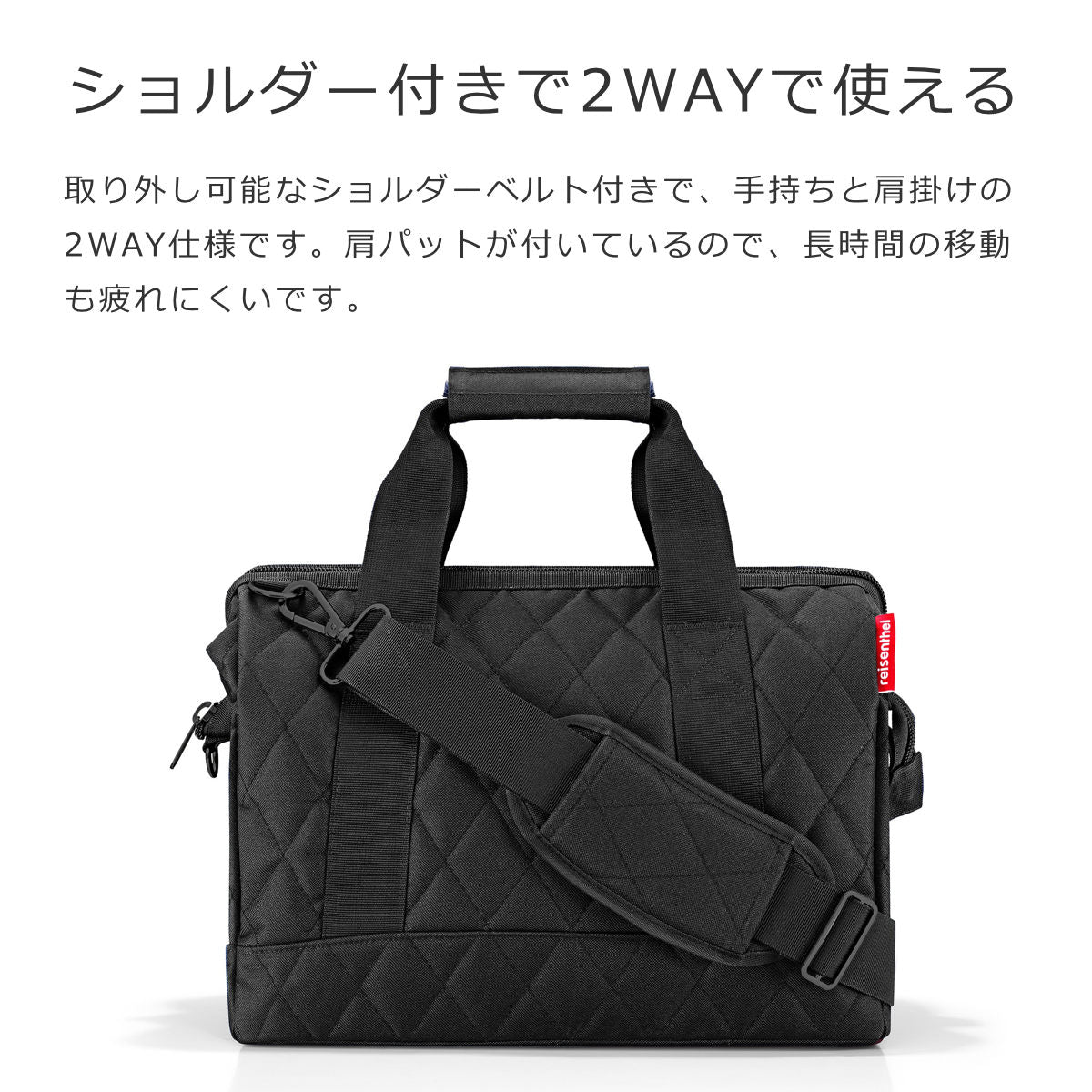 オールラウンダーMロンバス(ALLROUNDERMRHOMBUS)