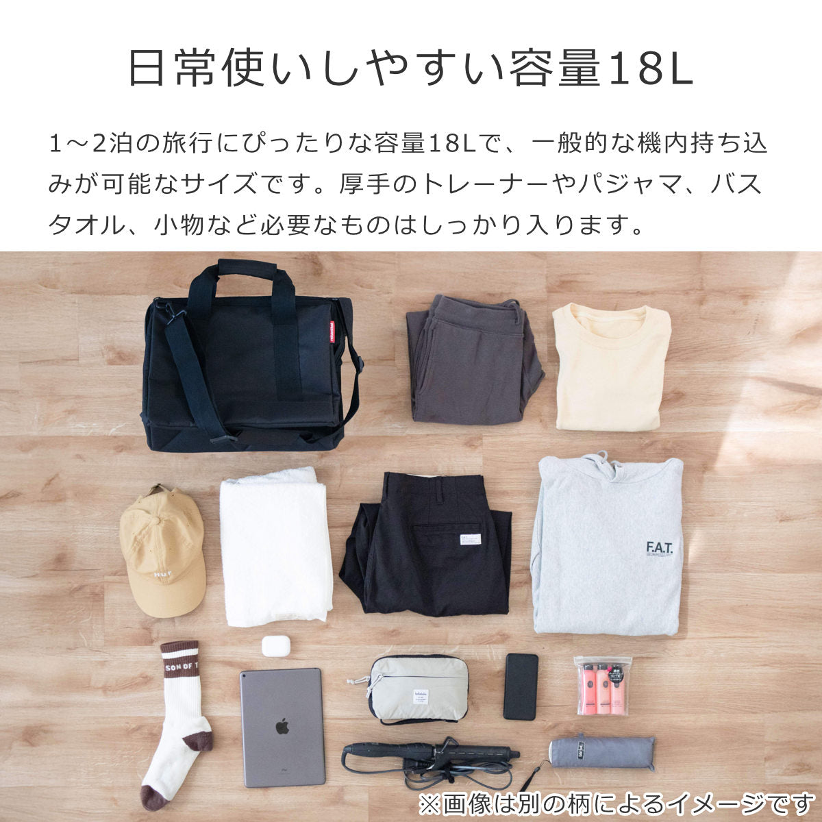 オールラウンダーMロンバス(ALLROUNDERMRHOMBUS)