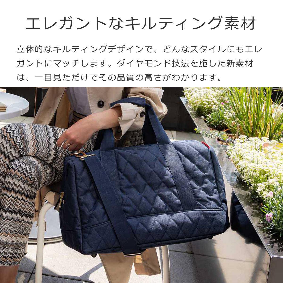 オールラウンダーMロンバス(ALLROUNDERMRHOMBUS)