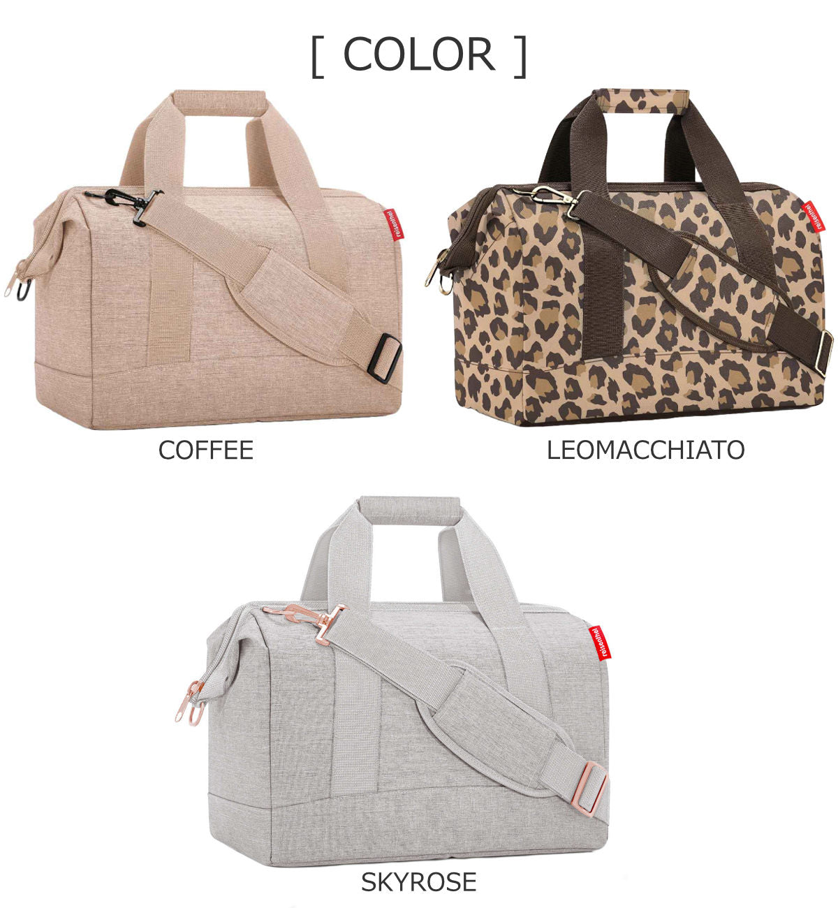 オールラウンダーM(ALLROUNDERM)