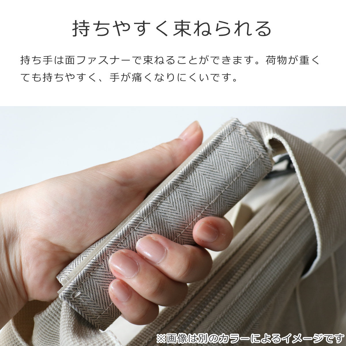 オールラウンダーM(ALLROUNDERM)