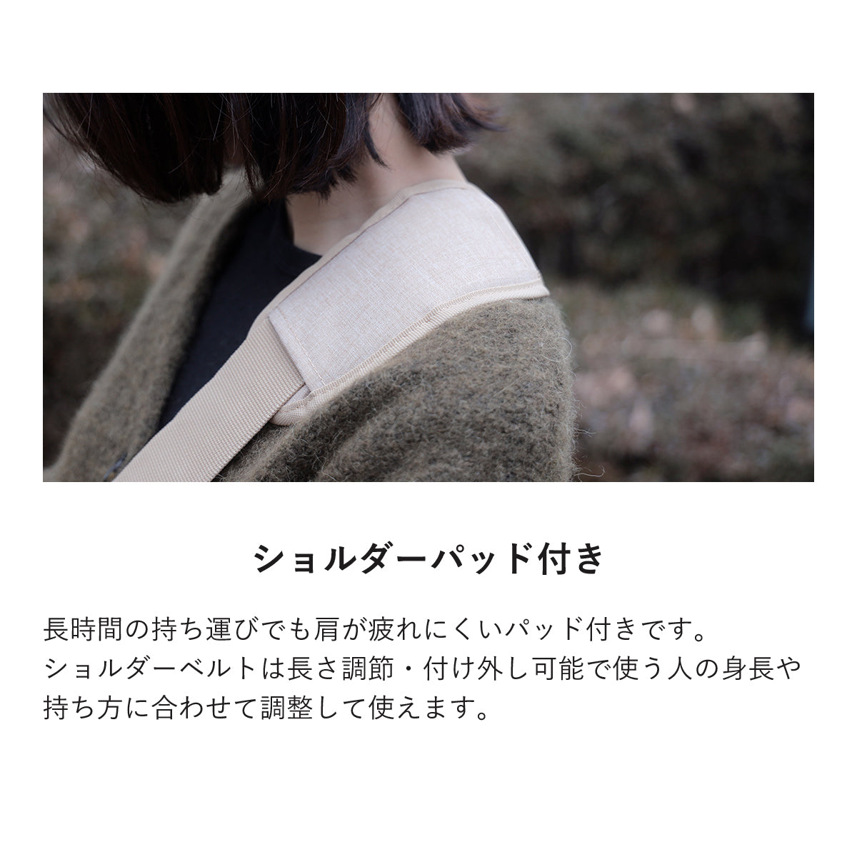 オールラウンダーM(ALLROUNDERM)