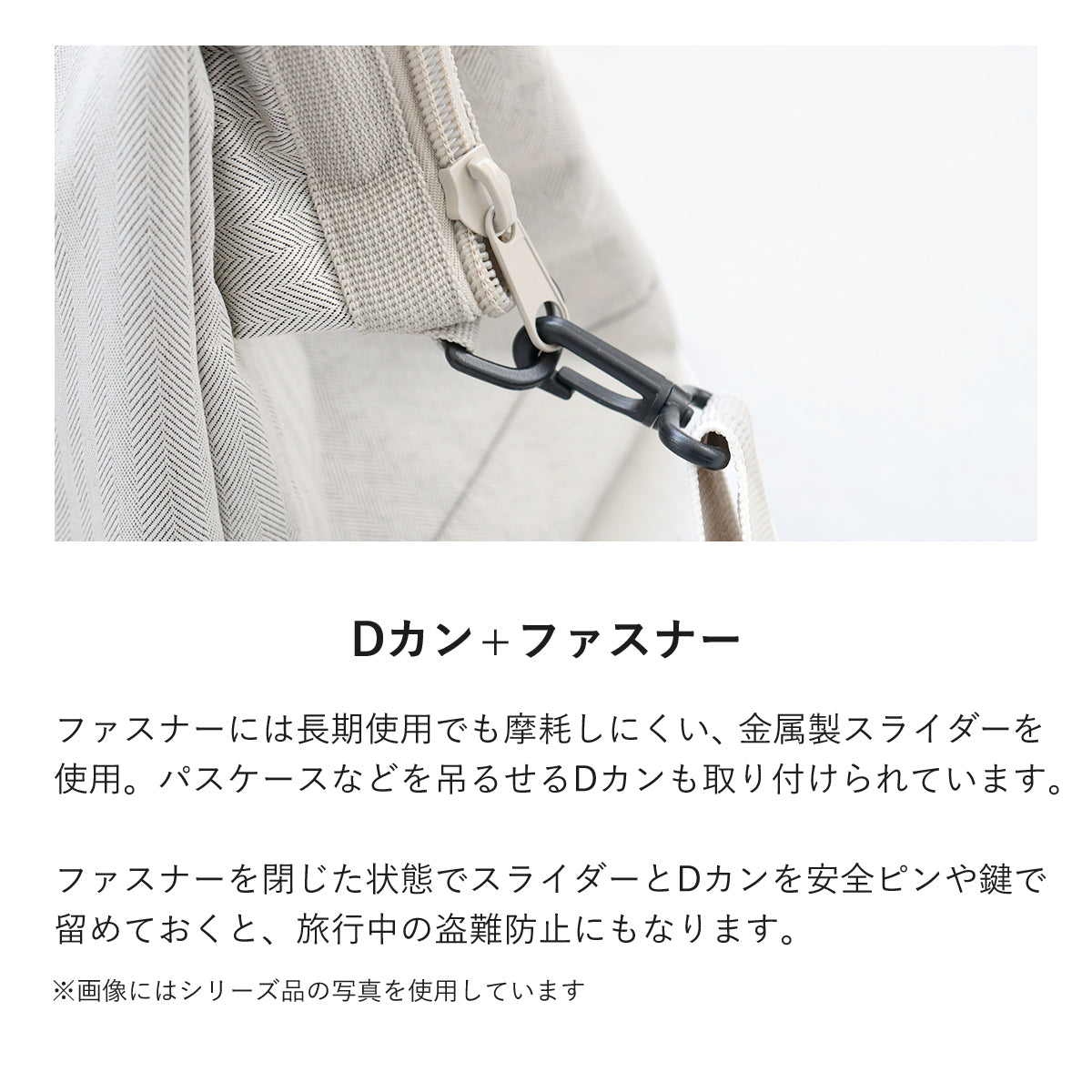 オールラウンダーM(ALLROUNDERM)