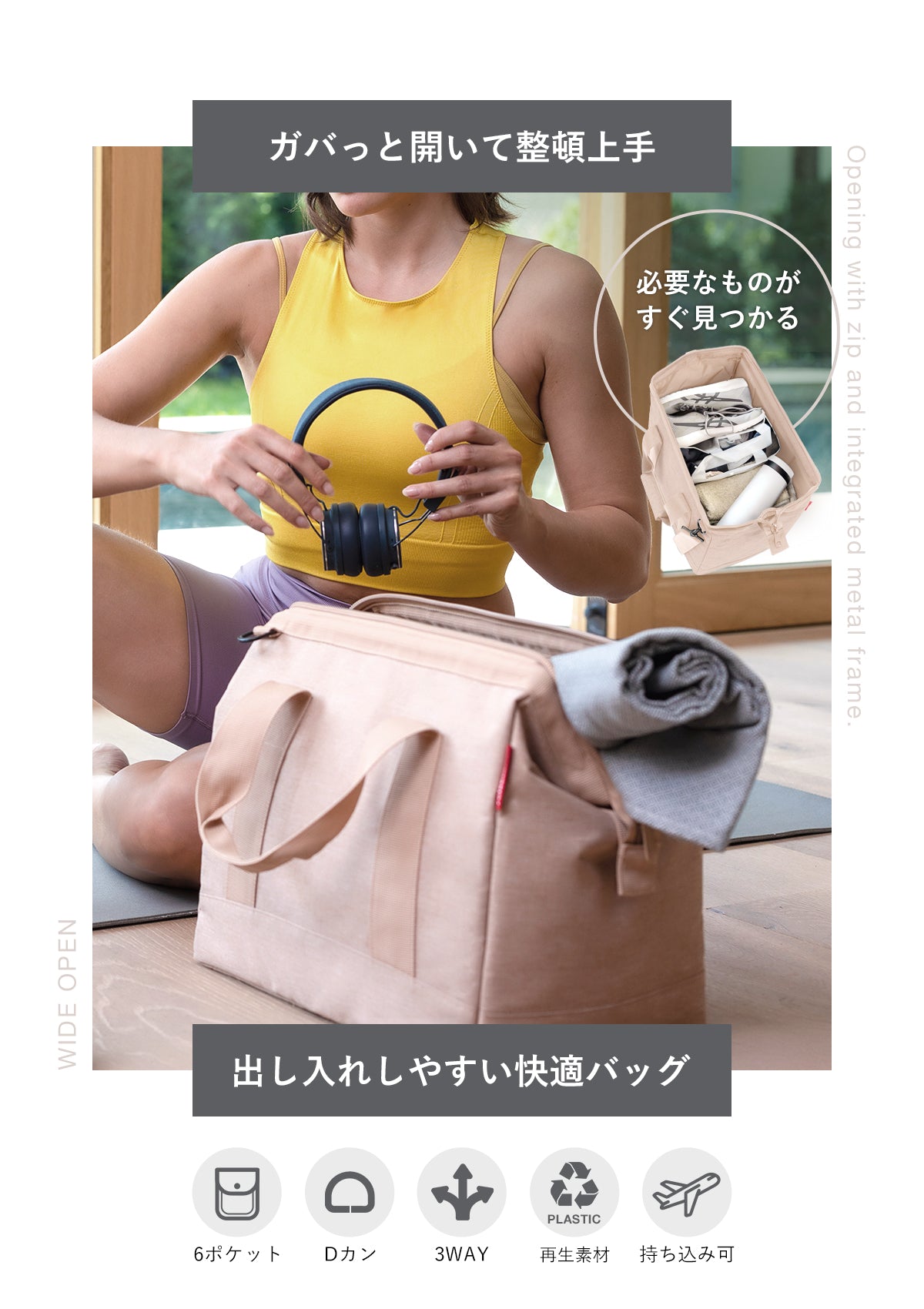 オールラウンダーM(ALLROUNDERM)