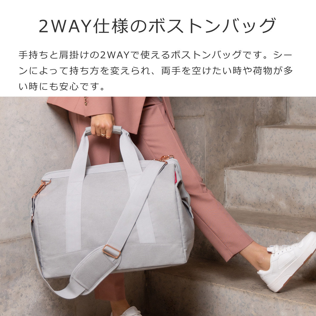 オールラウンダーM(ALLROUNDERM)