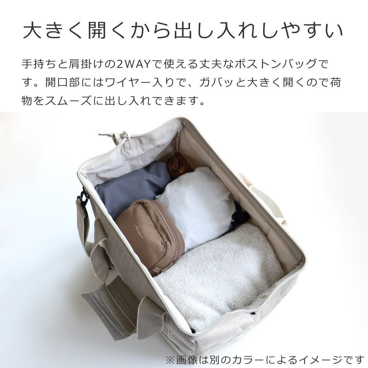 オールラウンダーM(ALLROUNDERM)