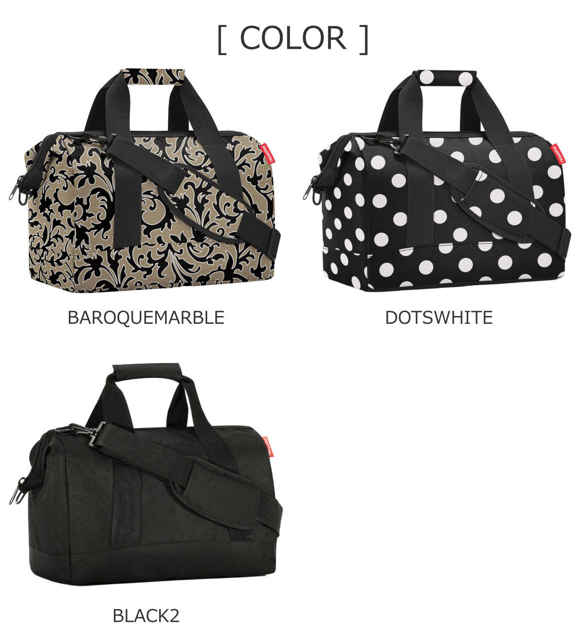 オールラウンダーM(ALLROUNDERM)