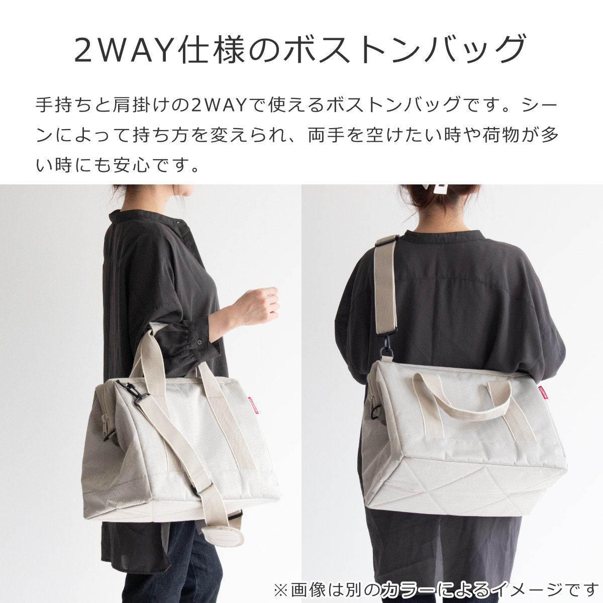 オールラウンダーM(ALLROUNDERM)