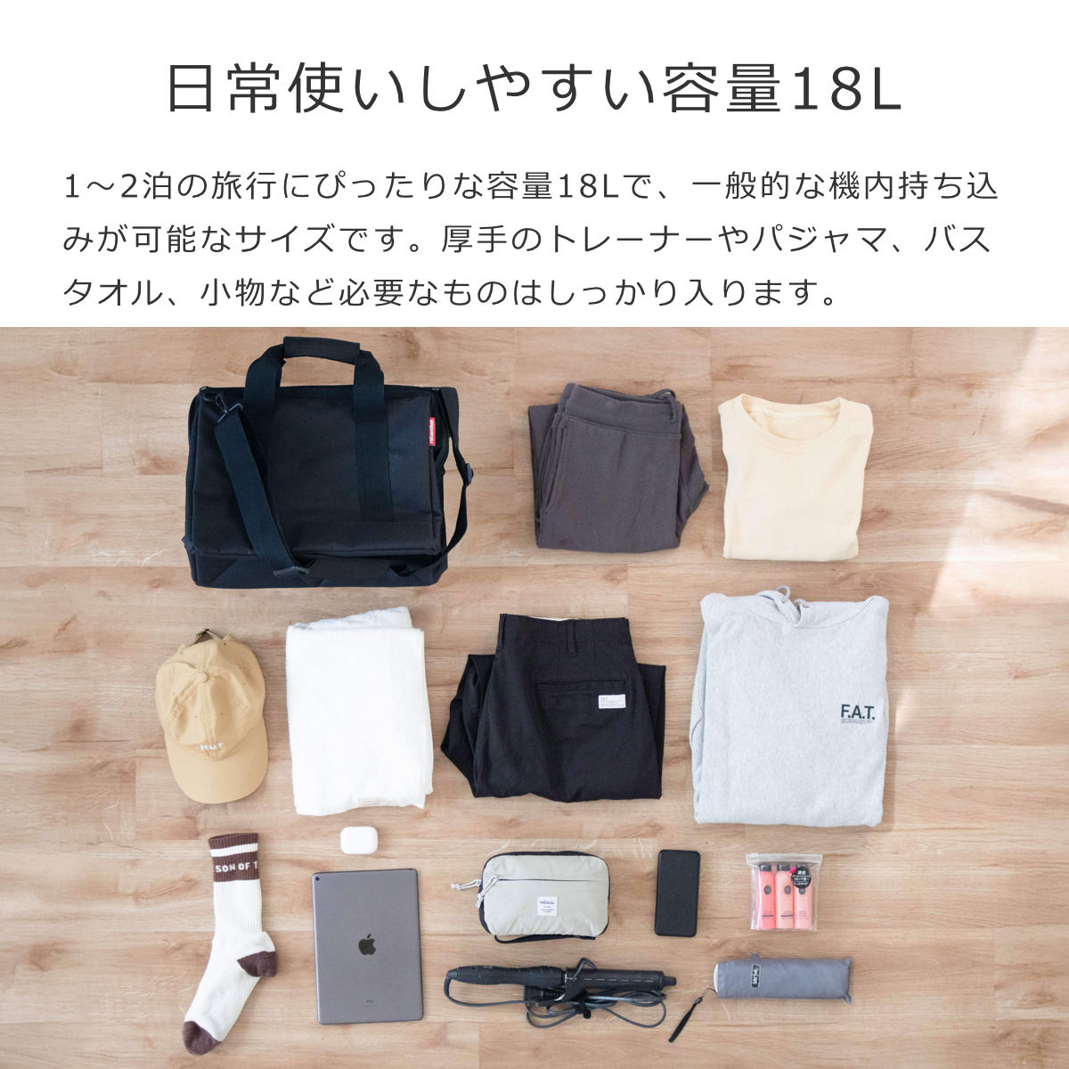 オールラウンダーM(ALLROUNDERM)