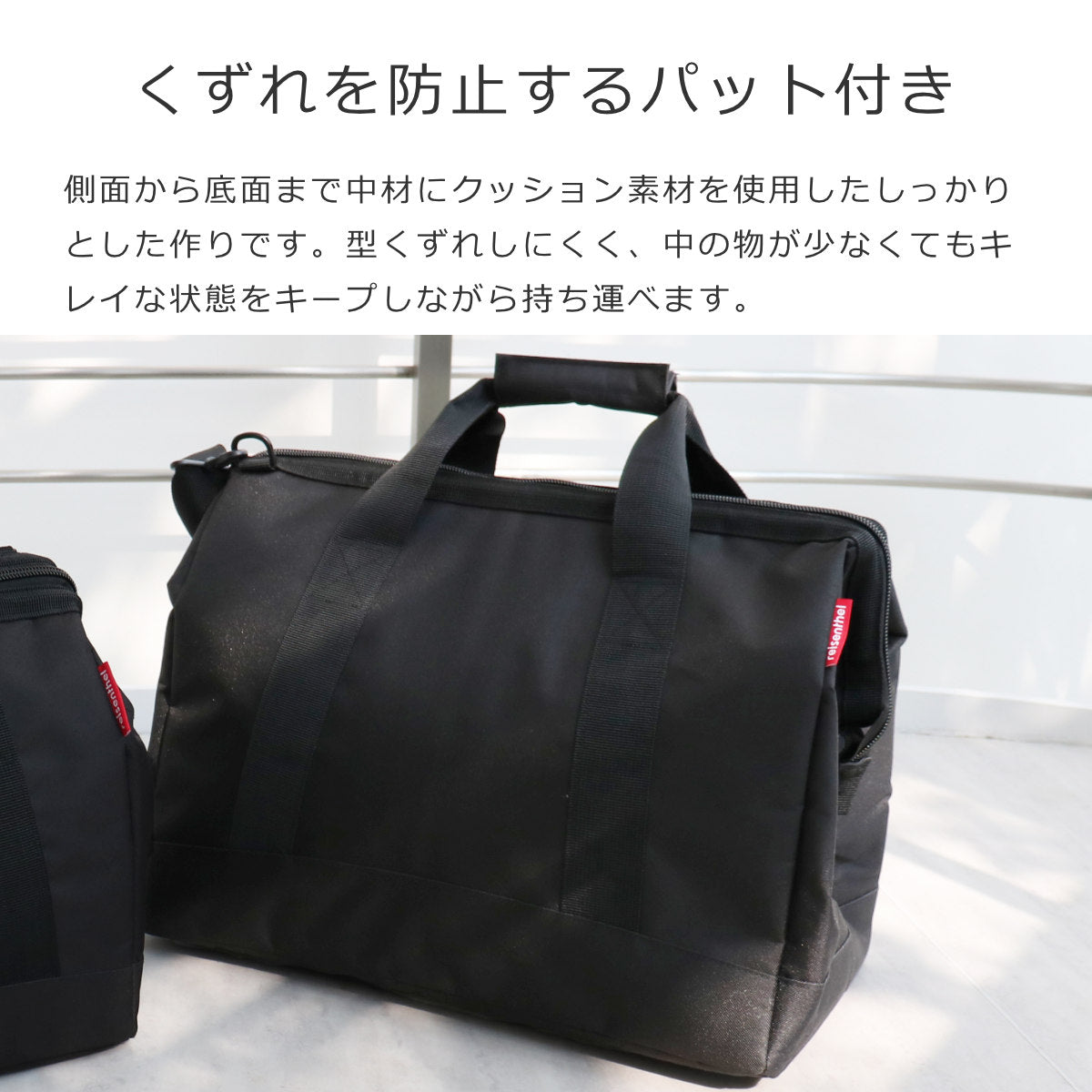 オールラウンダーM(ALLROUNDERM)