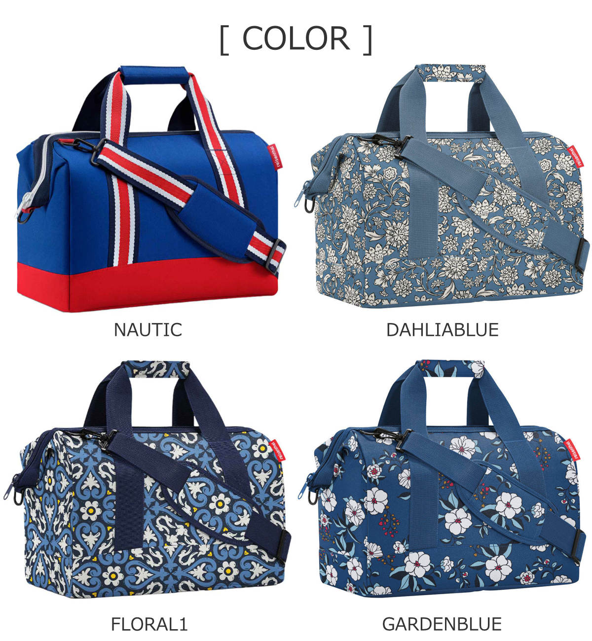 オールラウンダーM(ALLROUNDERM)