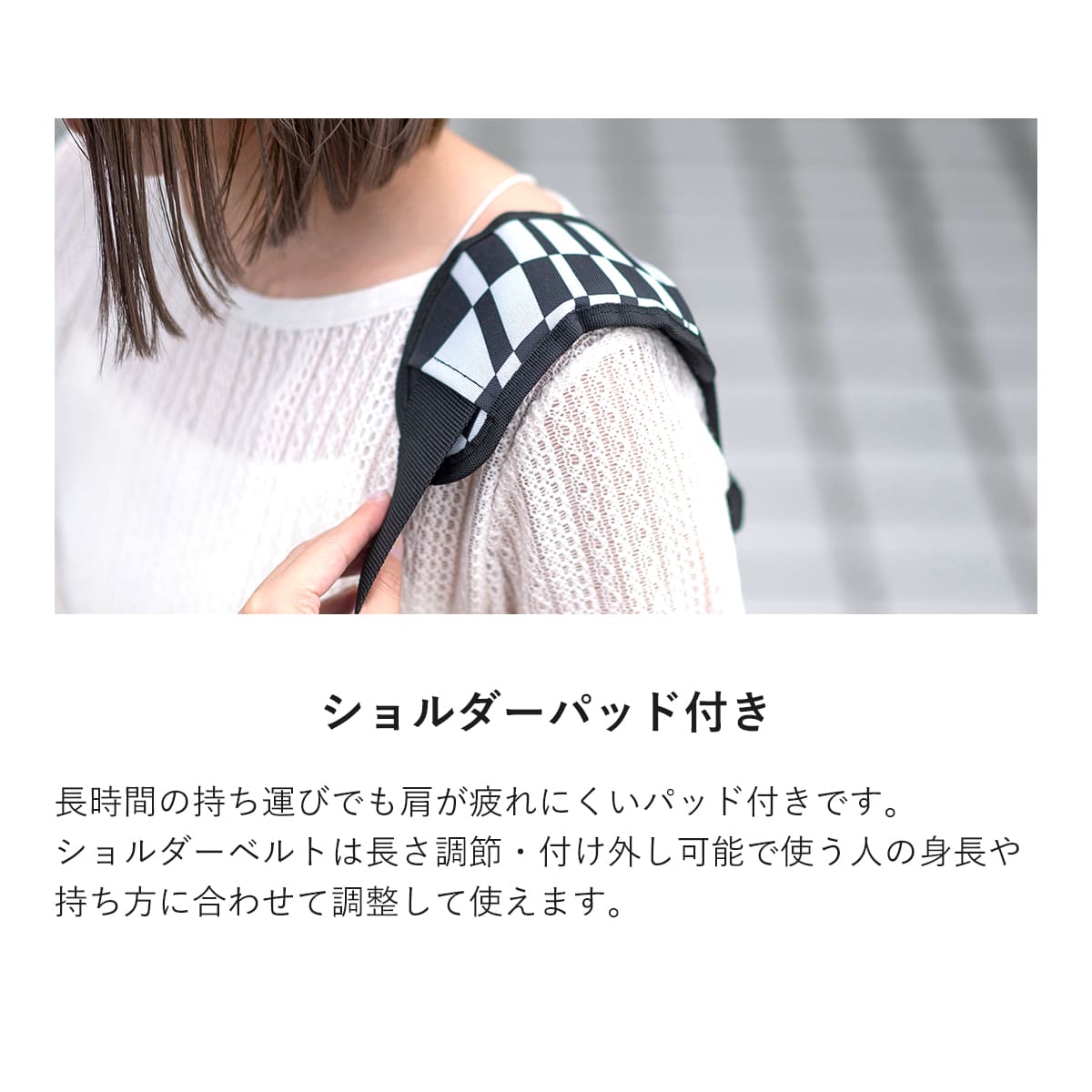 オールラウンダーM(ALLROUNDERM)