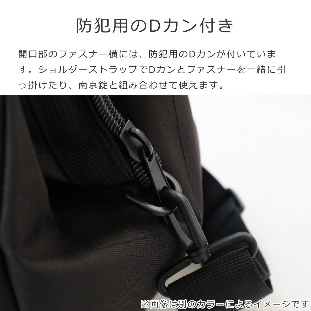 オールラウンダーM(ALLROUNDERM)