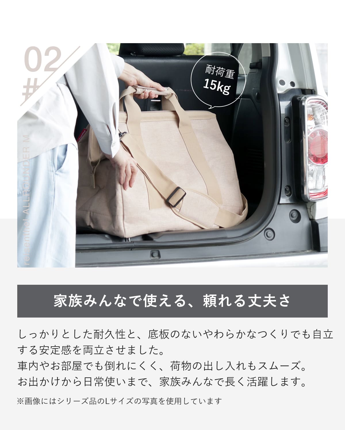 オールラウンダーM(ALLROUNDERM)