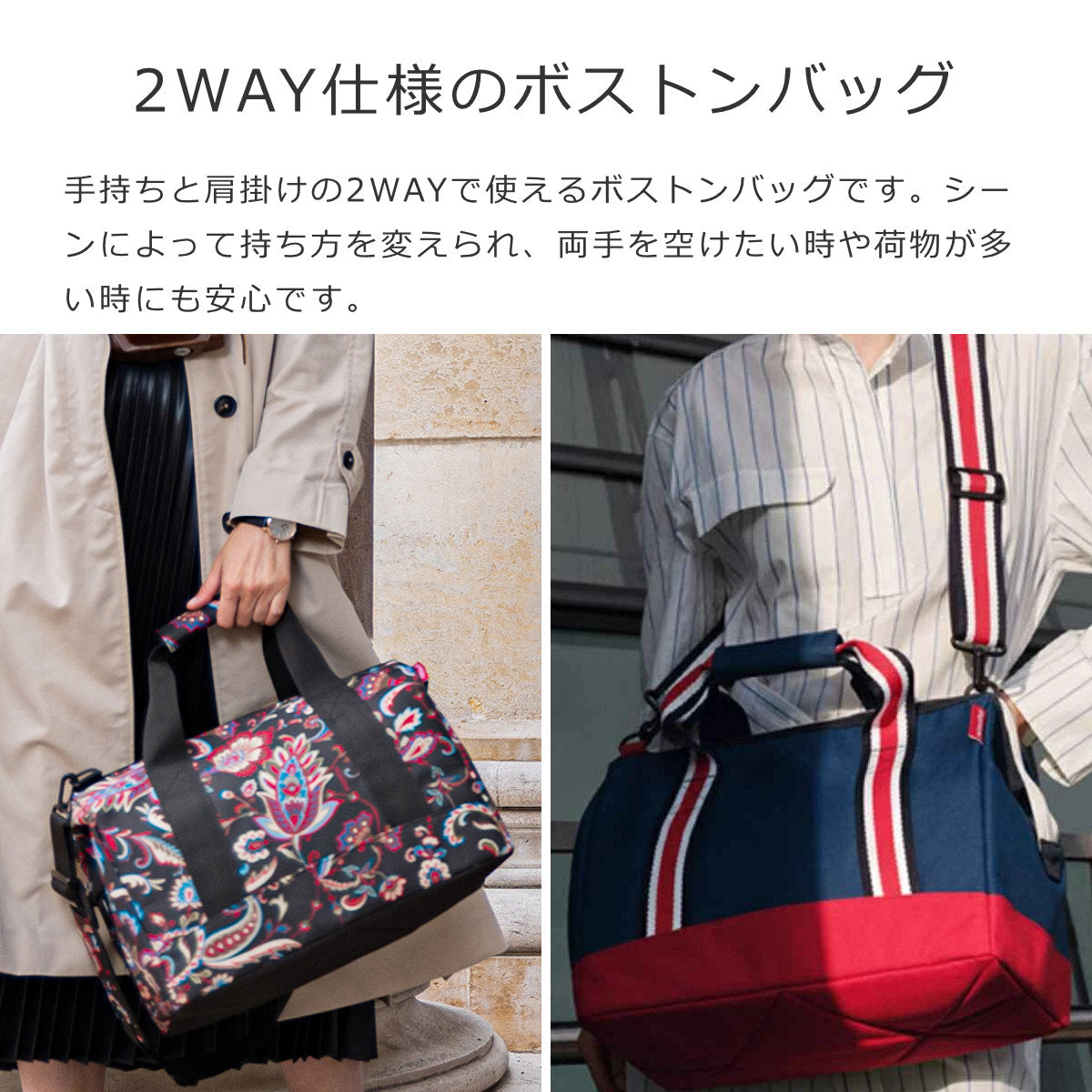 オールラウンダーM(ALLROUNDERM)