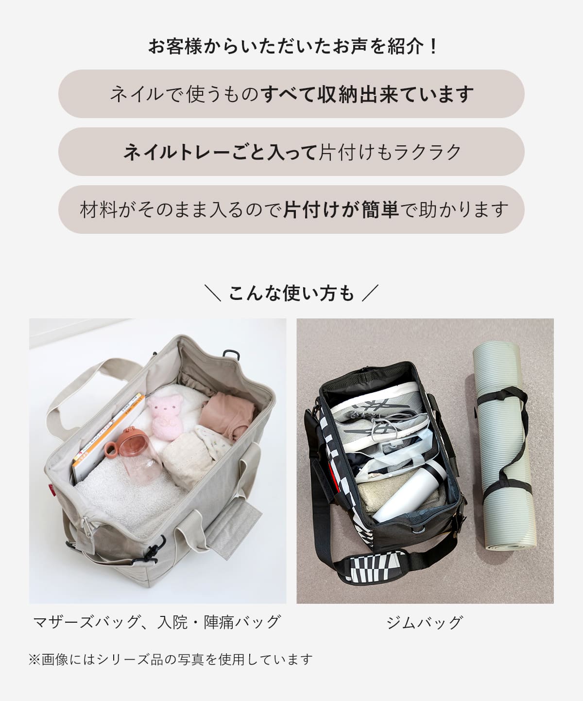 オールラウンダーM(ALLROUNDERM)