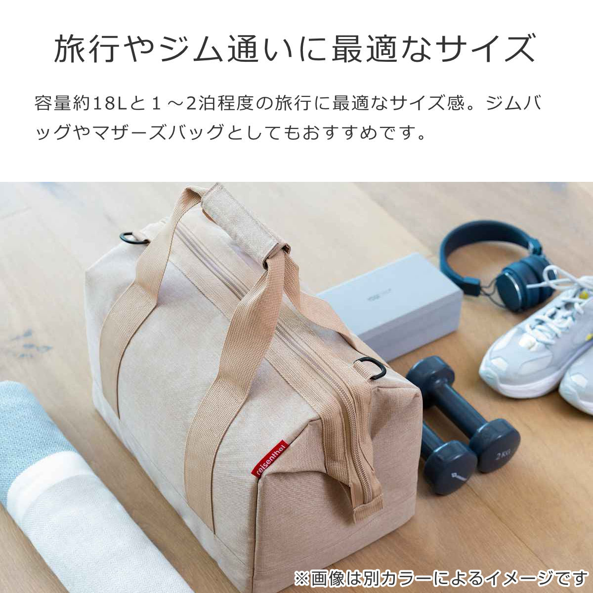 オールラウンダーMブラック(ALLROUNDERMBLACK)