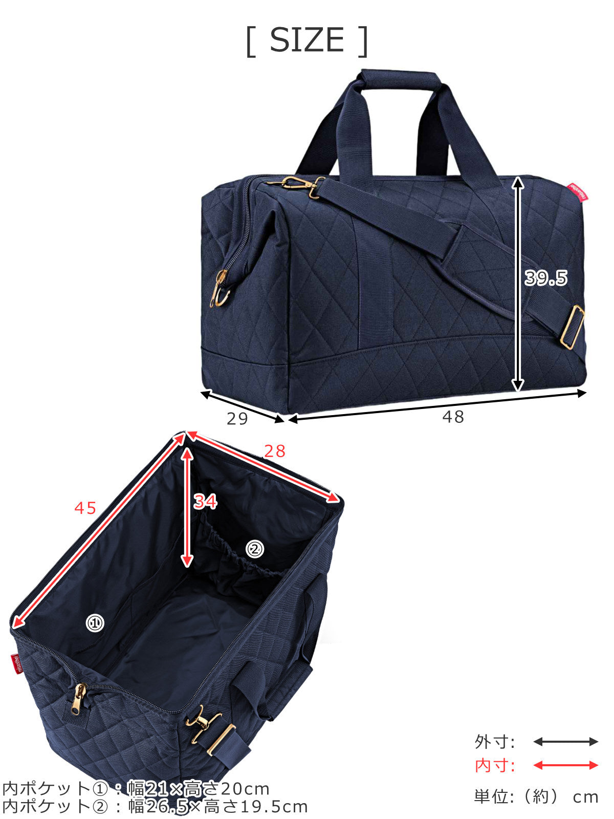 オールラウンダーL(ALLROUNDERL)