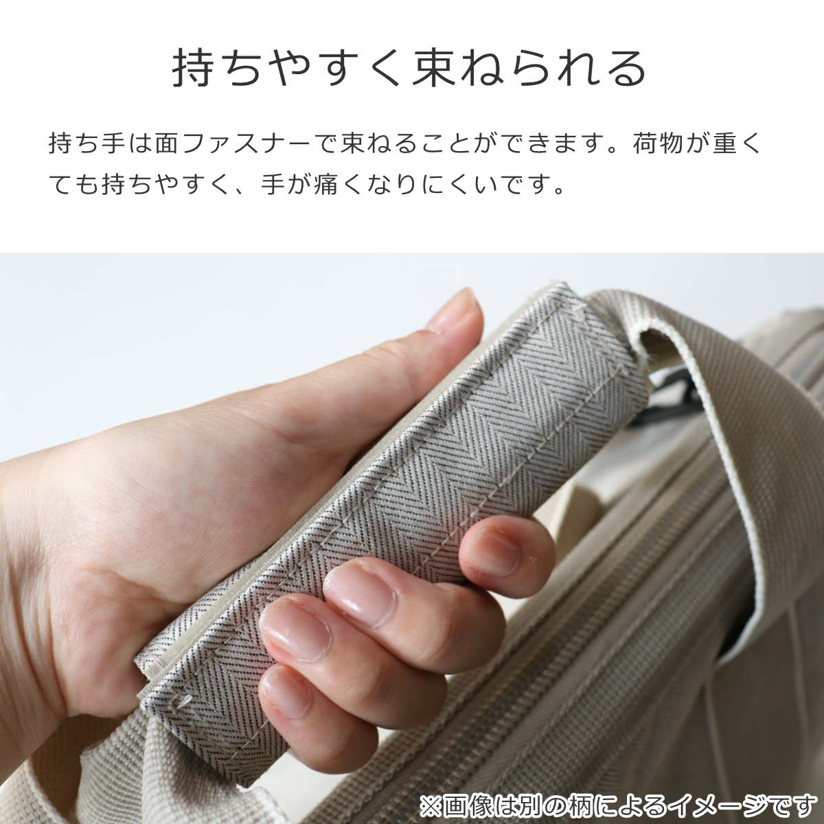 オールラウンダーL(ALLROUNDERL)