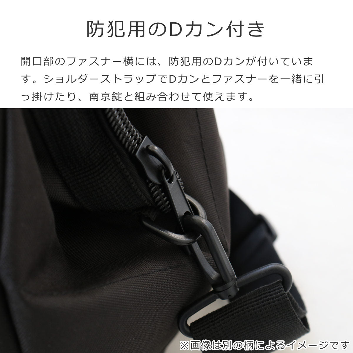 オールラウンダーL(ALLROUNDERL)