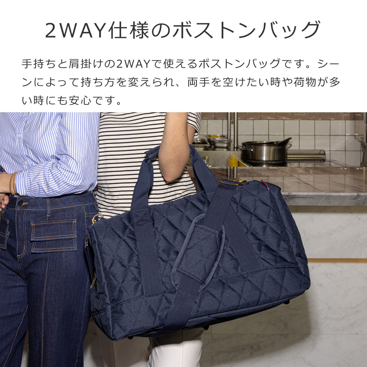 オールラウンダーL(ALLROUNDERL)