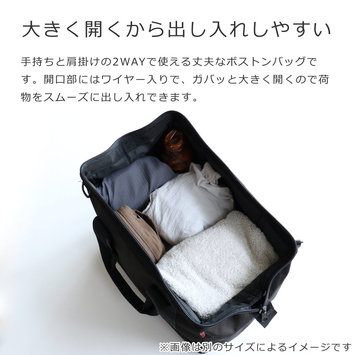 オールラウンダーL(ALLROUNDERL)