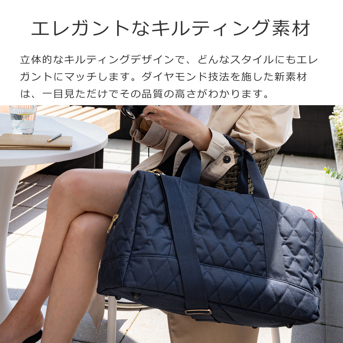 オールラウンダーL(ALLROUNDERL)