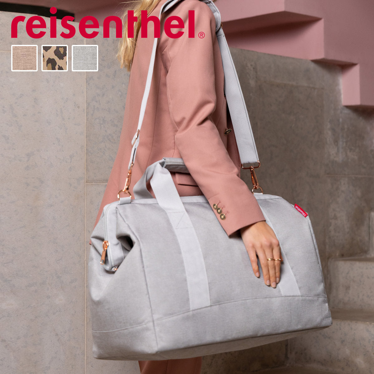 オールラウンダーL(ALLROUNDERL)