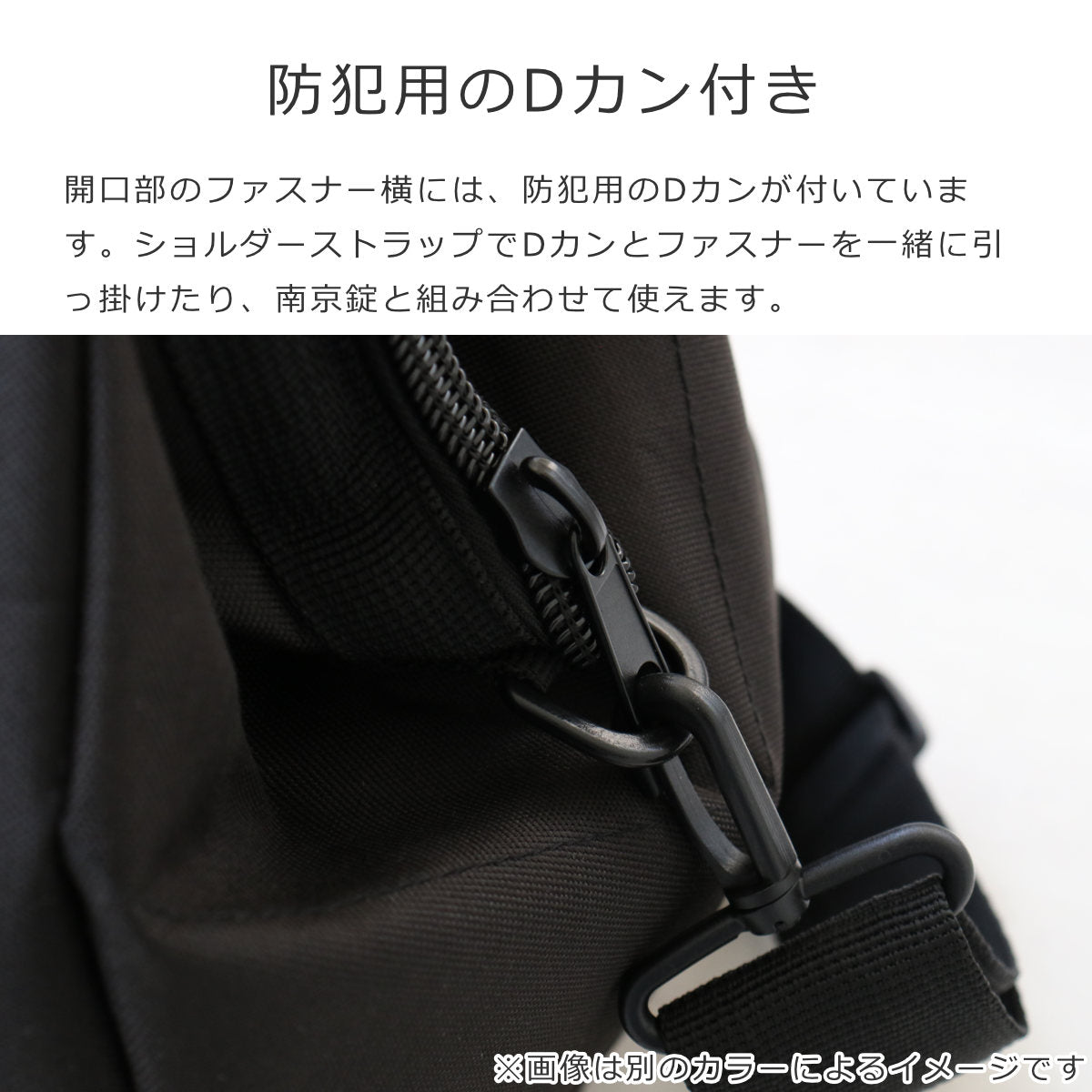 オールラウンダーL(ALLROUNDERL)